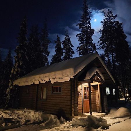 Kantokelo Yllaes Юллясярви Экстерьер фото